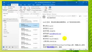 Microsoft Outlook  How to get out of Offline mode Office 365 [upl. by Ralina]