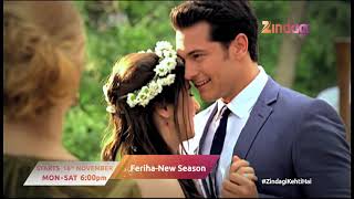 Feriha Season 3 Emir in yolu [upl. by Eenot737]