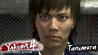 Yakuza 4  Ryu Ga Gotoku 4 Heat Actions Compilation  Tanimura [upl. by Noirret]