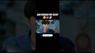 Finally Xian revealed her secret 🥺💓🤌🏻 oursecert chenzheyuan cuteboy xu cdrama secret [upl. by Terza112]