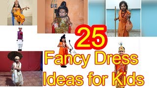 25 Fancy Dress Ideas for Kids [upl. by Lenahtan]