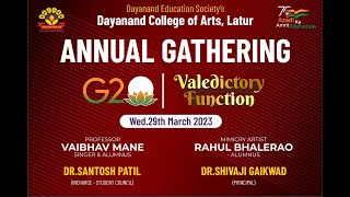 Annual Gathering  Dayanand College Of Arts Latur  Day 2 Part 1 [upl. by Frederic]