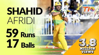 Shahid Afridi s blistering 57 from 17 balls in Qualifier I T10 League Season 2 I 2018 [upl. by Idyak]