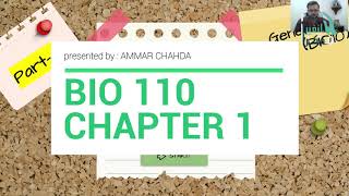 شرح شابتر 1 أحياء  biology chapter 1bio 110 [upl. by Durnan]