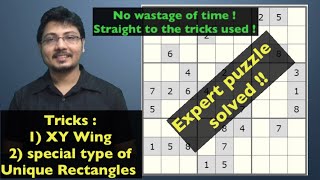 Sudoku expert level tricks Sudoku expert level How to solve sudoku expert level puzzle [upl. by Naic]