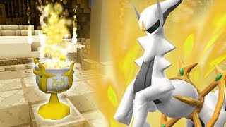 How to Summon LEGENDARY ARCEUS  Pixelmon Reforged [upl. by Nuahsal679]