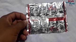 Omeprazole and domperidone capsules ip uses in hindi [upl. by Nalehp]