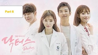 Full eng sub DOCTORS ep1  part 6 [upl. by Tiemroth]