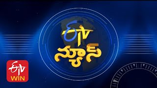 7 AM  ETV Telugu News  3rd March quot2025 [upl. by Colan652]