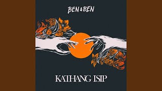 Kathang Isip [upl. by Nats]