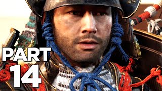 GHOST OF TSUSHIMA Walkthrough Gameplay Part 14  TADAYORIS ARMOR PS4 PRO [upl. by Knowland]