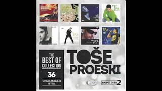 THE BEST OF  Tose Proeski  Ako Me Pogledas U Oci   Official Audio  HD [upl. by Pedaias665]