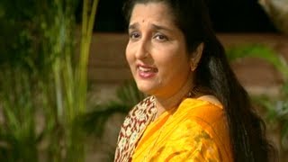 Sab Kuchh To Mil Gaya Hai Full Video Song Anuradha Paudwal Hindi Ghazal Album quotShikharquot [upl. by Ennair]