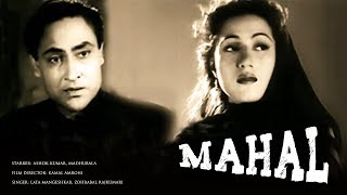 Mahal 1949 Superhit Classic Movie  महल  Ashok Kumar Madhubala [upl. by Ahsatniuq]