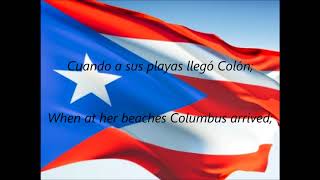 Puerto Rican National Anthems  quotLa Borinqueñaquot ESEN [upl. by Enileme578]