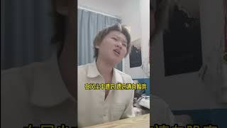 心灵触动：素人深情翻唱朴树《清白之年》，感受那份清澈与感动朴树 华语歌手 华语 中国 翻唱 演唱会 音乐 清白之年民谣唱歌 [upl. by Eillak]