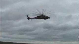 LRAD 100X at 200 Meters in a US Customs Helicopter [upl. by Nunnery789]