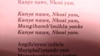 KANYE NAWE NKOSI YAM [upl. by Py]