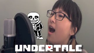 ă€UNDERTALEă€‘ Megalovania FAN LYRICS [upl. by Nahtnamas901]