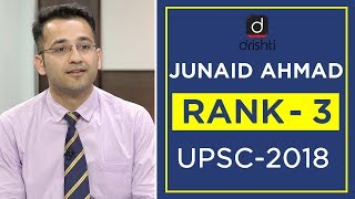 UPSC Topper Mock Interview Junaid Ahmad Rank 3 CSE 2018 [upl. by Ylicic235]