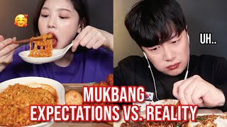 mukbang EXPECTATIONS vs REALITY [upl. by Sancho]