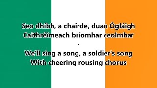 National anthem of Ireland  IEEN lyrics  Irish Version [upl. by Bred43]