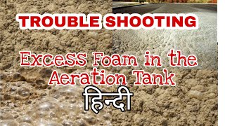 Why Excess foaming in the aeration tank  Trouble shooting  ETPKnowledgeJunction [upl. by Roose559]