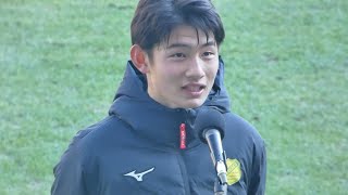 後半｜宮崎日大  静岡学園 3回戦 第100回全国高校サッカー選手権大会 2022年1月2日日 soccer football Japan high school [upl. by Seka208]